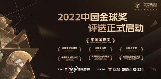 变形金刚超能勇士
